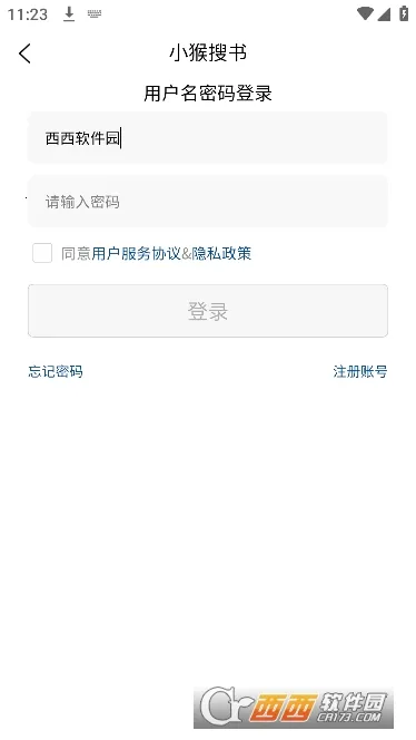 С������ٷ����°汾v1.0.1 �ֻ���