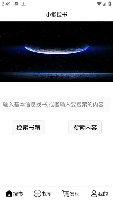 С������ٷ����°汾