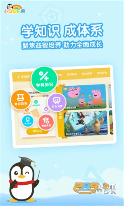 С԰2025ذװv6.7.7.792 Ѱ