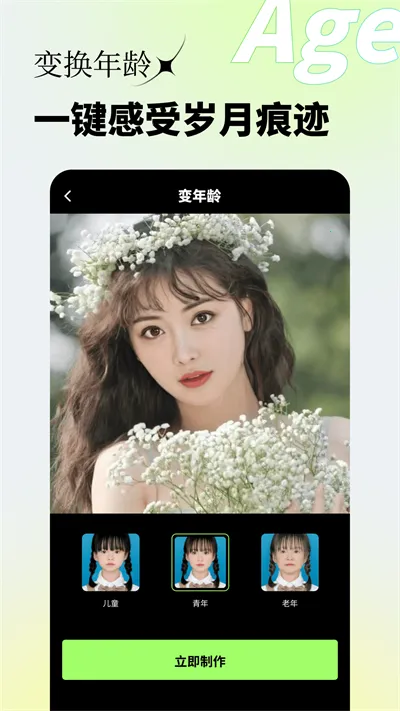 ӰԿͳ2025ذװv2.0.1 Ѱ