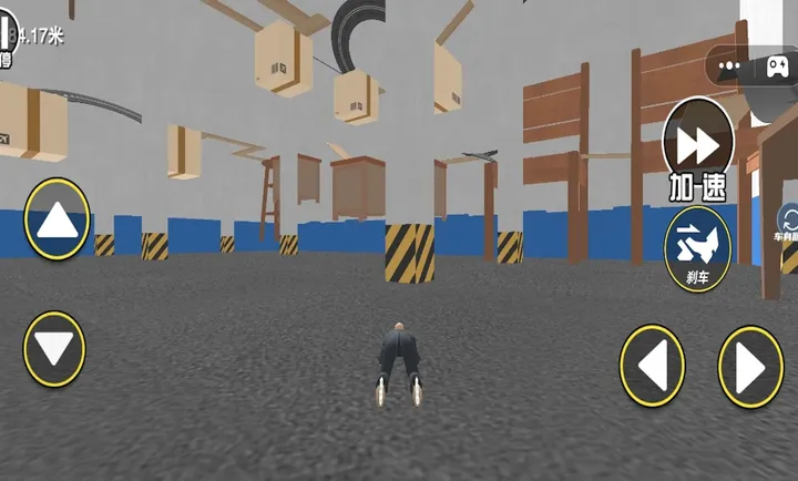 找个班上最新手机版 找个班上最新手机版