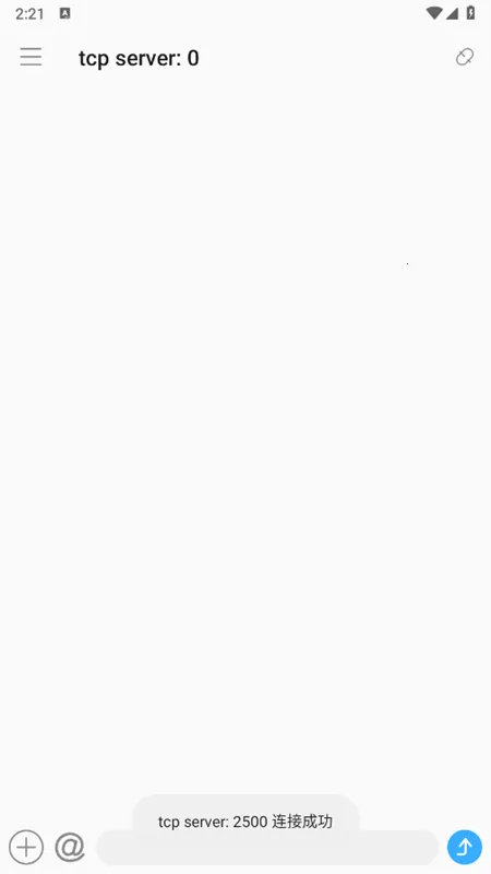 NetAssistְ׿ֻv1.0.5 °