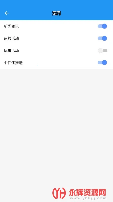 aī2025°汾v13.5.8 Ѱ