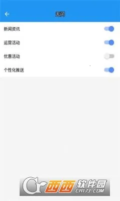 aī2025°汾v13.5.8 Ѱ