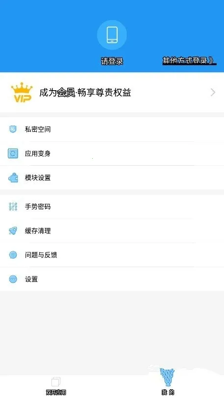 aī2025°汾v13.5.8 Ѱ