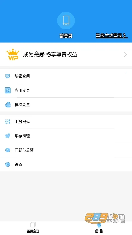 aī2025°汾v13.5.8 Ѱ