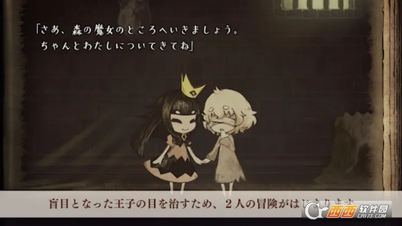 ˵ѹä2025°汾v1.0.2 ֻ