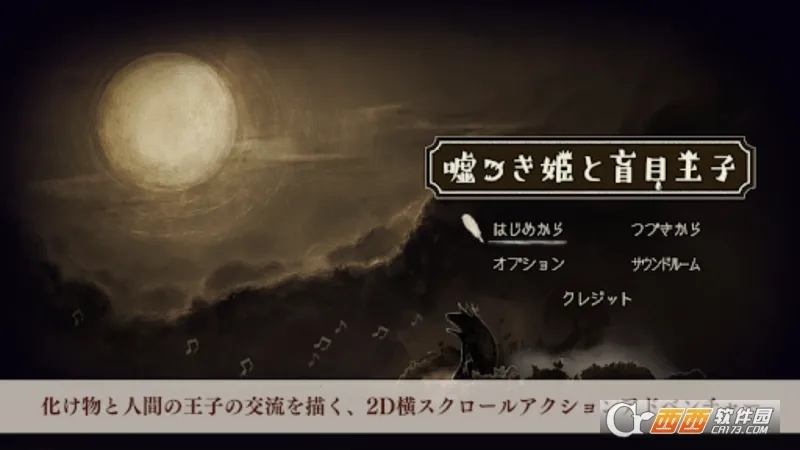 ˵ѹä2025°汾v1.0.2 ֻ