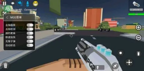 򵥵ɳ2ڿͲ˵(ɳнϷ)v1.8.91 ׿