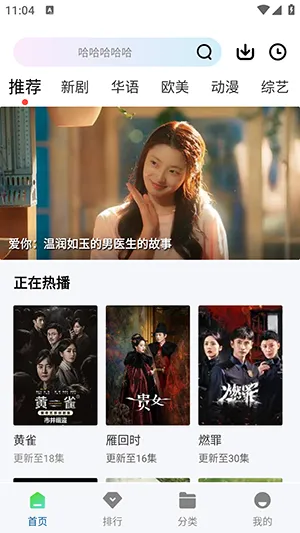 kӰ(ӰӾۺ)v3.0.0 °