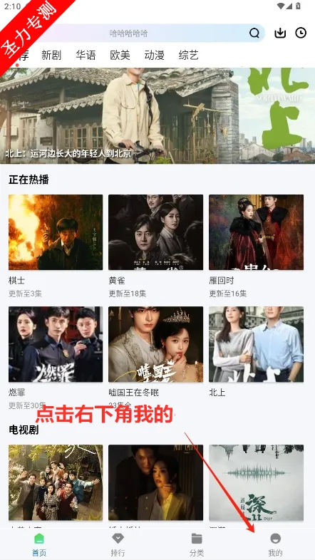 kӰ(ӰӾۺ)v3.0.0 °