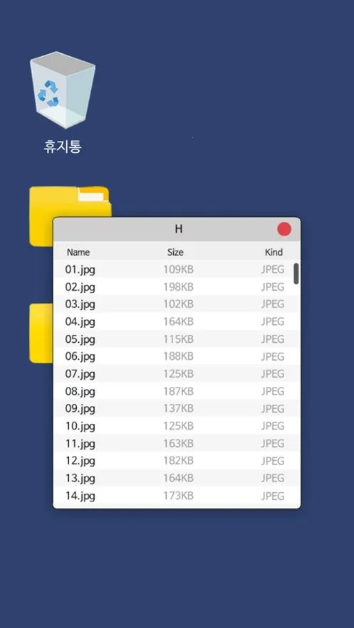 ʧļ2025ذװv2.0.4 ׿