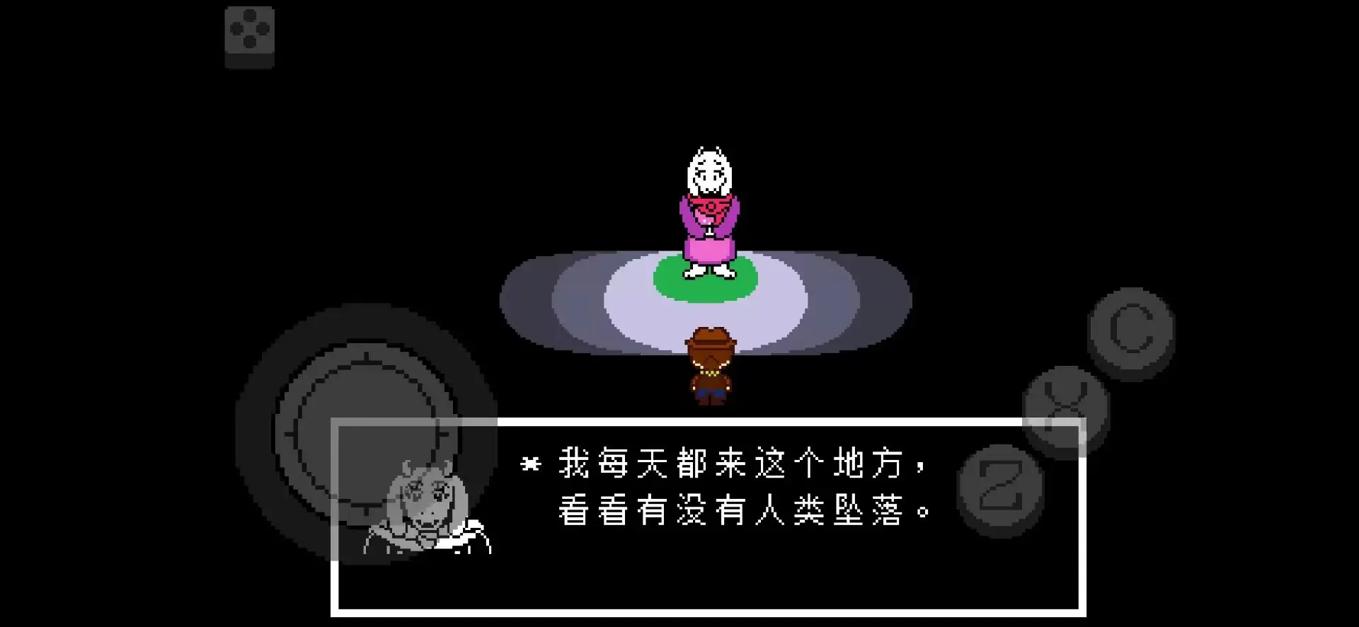 ˵֮»ƽ2025ذװv3000000 ٷ