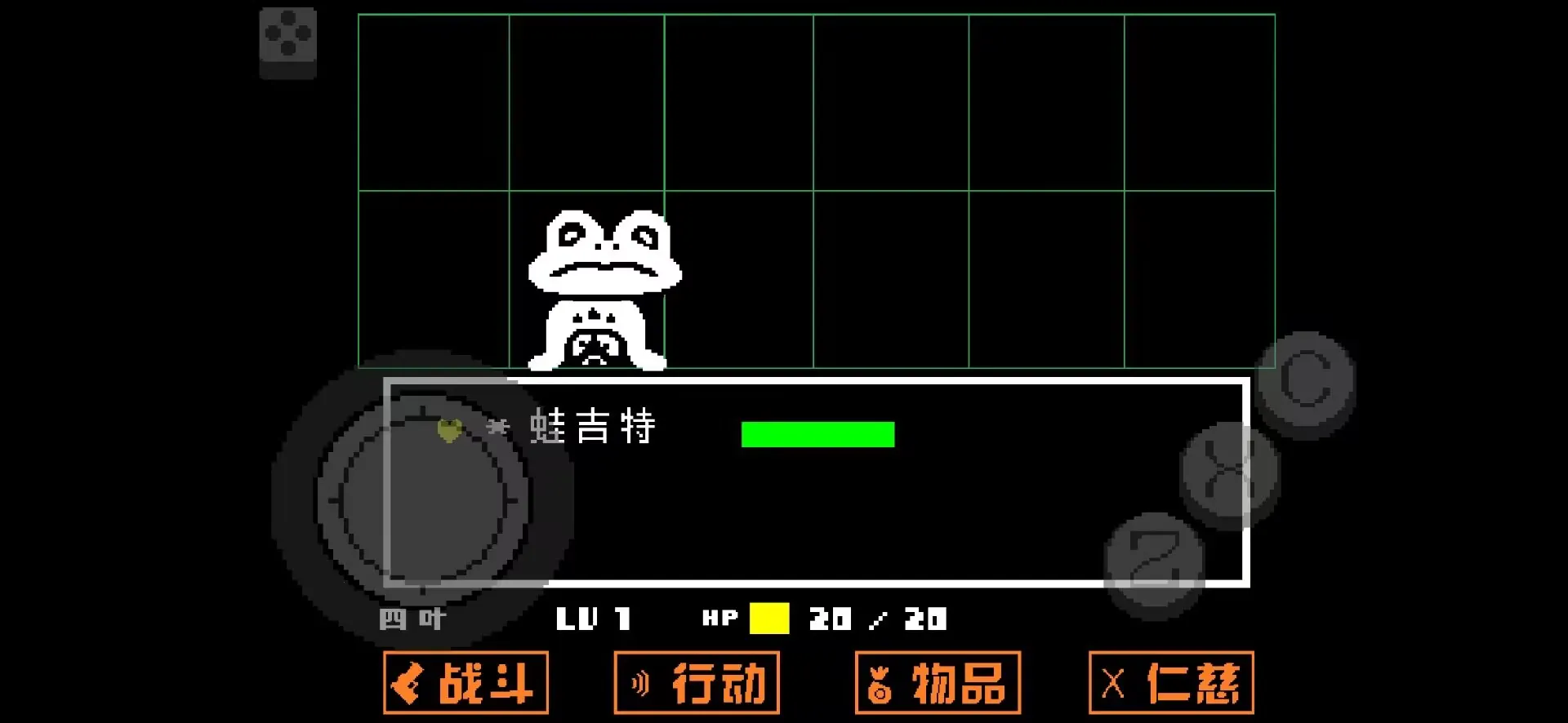 ˵֮»ƽ2025ذװv3000000 ٷ