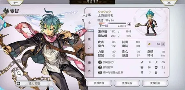 һ鳬Խʱյè(ʱðϷ)v3.12.60 Ѱ