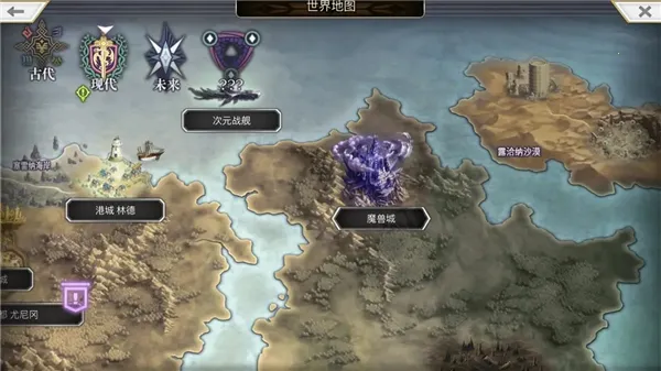 һ鳬Խʱյè(ʱðϷ)