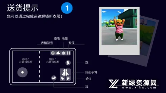 �ɿ����(���������Ϸ)v1.6 ��Ѱ�