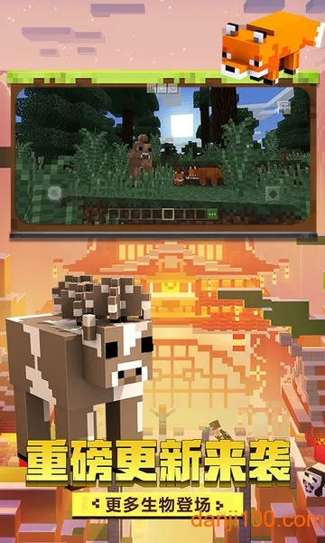 ҵ۷ٷ°汾v3.5.5.278525 ٷ