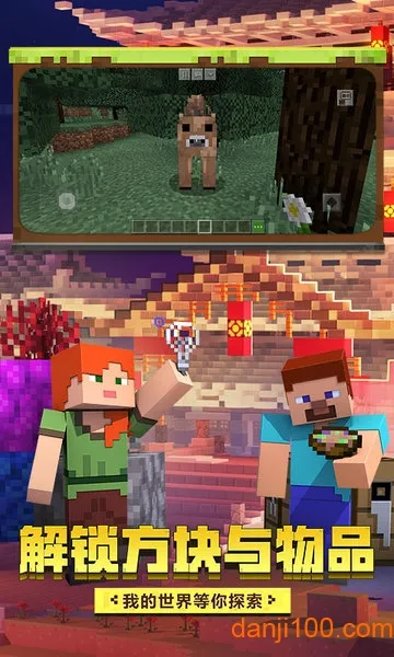 ҵ۷ٷ°汾v3.5.5.278525 ٷ