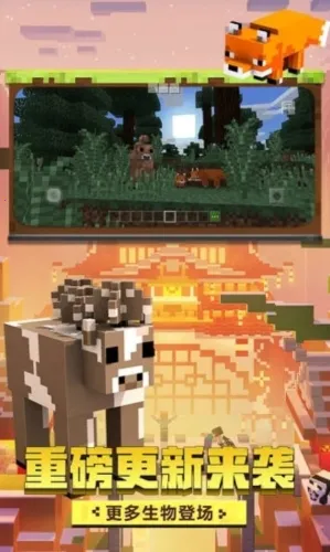 ҵ۷ٷ°汾v3.5.5.278525 ٷ