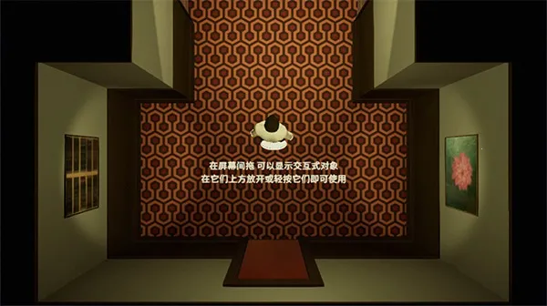 ʮ2025°汾v1.0.4815 ׿