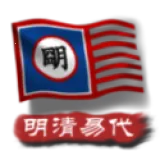 �л�������ǧ��2�����״�(��ʷ��������)v18 �ֻ���