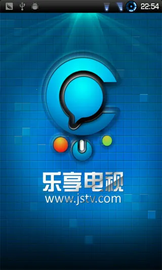 乐享电视(影视点播软件) 乐享电视(影视点播软件)