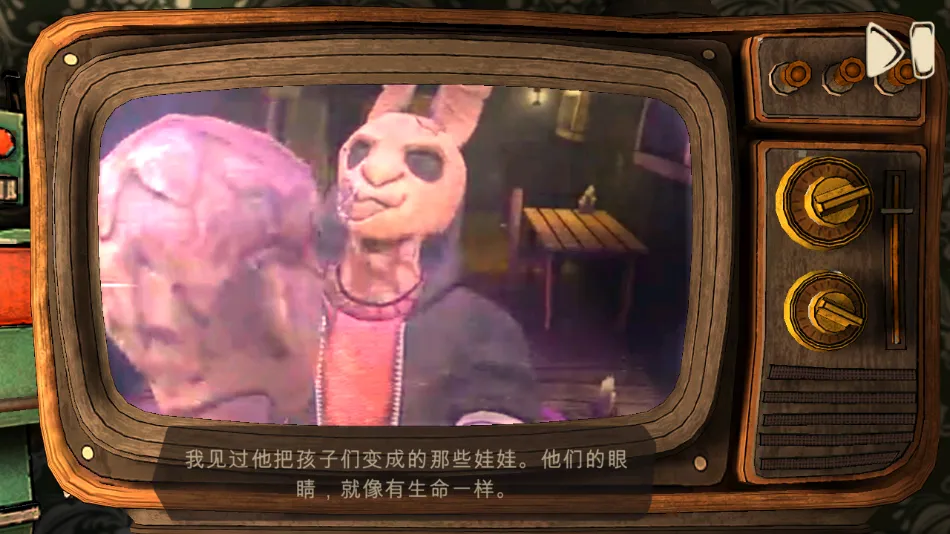 ֲ3Ů(ðսϷ)v1.0.0 °