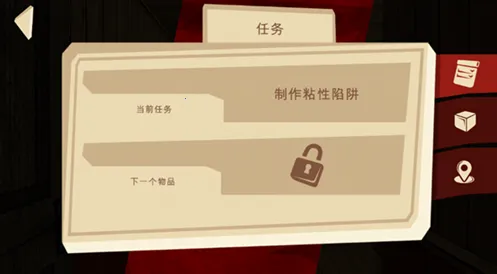 恐怖故事3女巫(冒险解谜游戏) 恐怖故事3女巫(冒险解谜游戏)