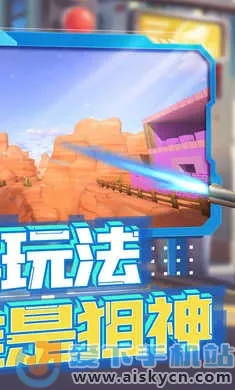 ǹսӢǲ׿ֻv1.0.4 °