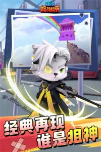 ǹսӢǲ׿ֻv1.0.4 °