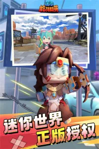 ǹսӢǲ׿ֻv1.0.4 °