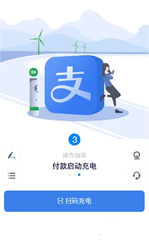 µ;(糵ƽ̨)v2.6.13 Ѱ