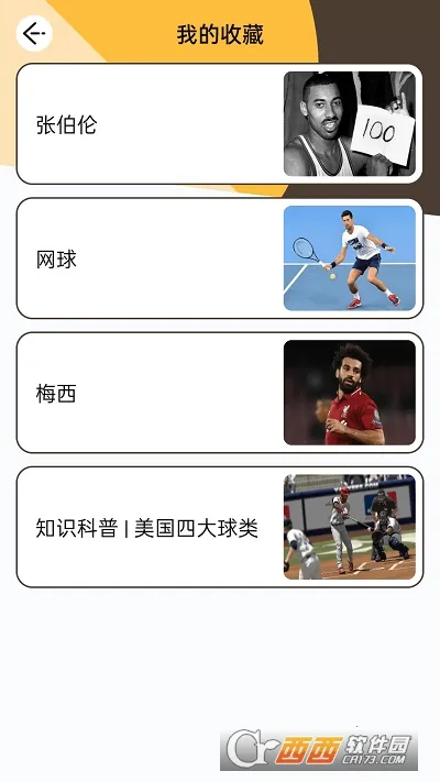 鶯2025ذװv329.503 ֻ