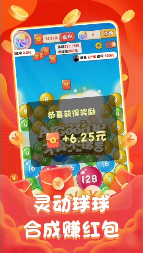 鶯2025ذװv329.503 ֻ