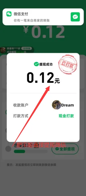 ٷ°汾v1.2.0.1 ֻ
