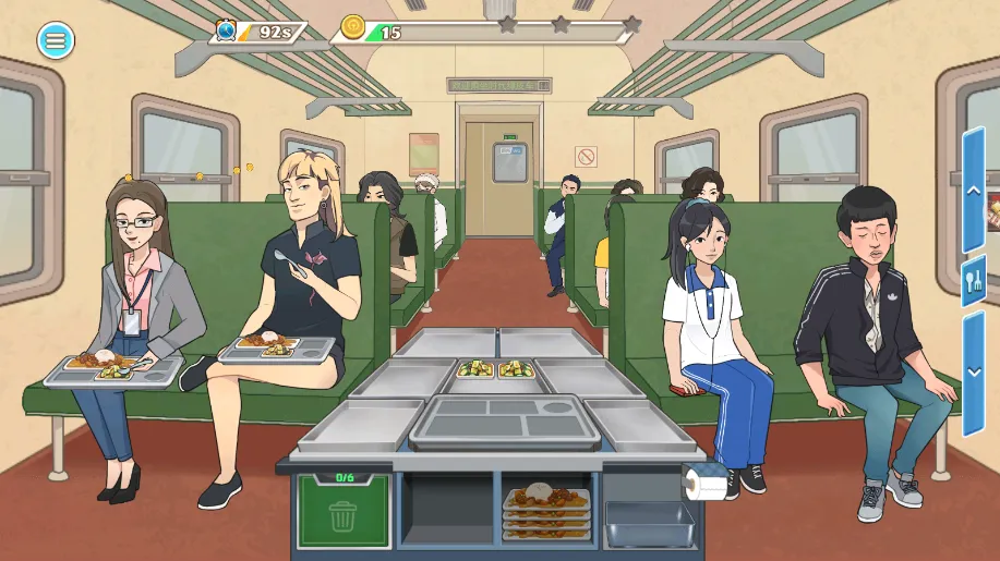 ССʳʦٷ°汾v10.5.0 Ѱ