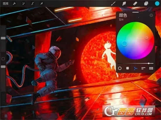 Procreate(滭)v3.0 ֻ