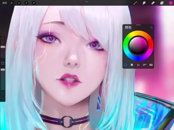Procreate(滭)v3.0 ֻ