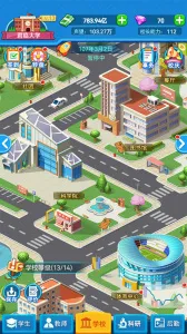 ҵĴѧٷ°汾v0.0.1.068 ֻ