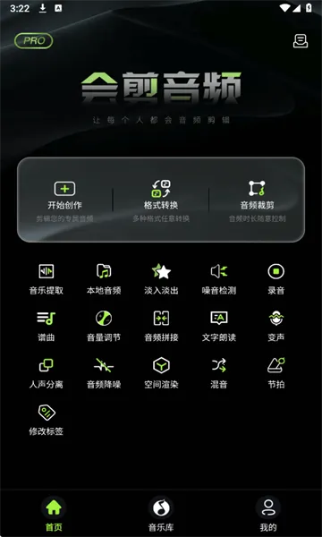 �����Ƶ(��Ƶ��������)v1.3.8 ���°�