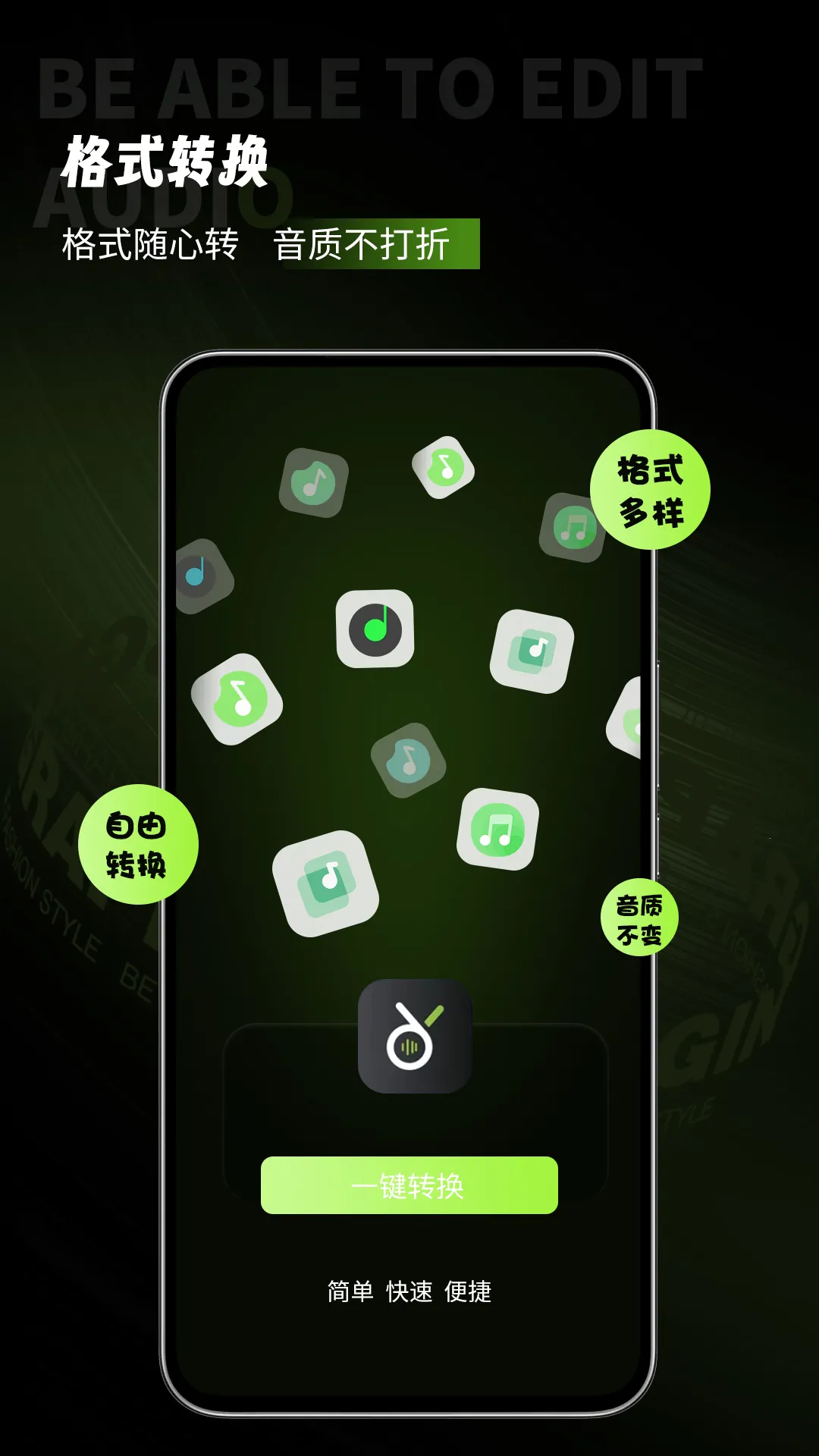 �����Ƶ(��Ƶ��������)v1.3.8 ���°�