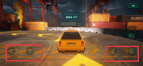 SSR静态换档(赛车竞速游戏) SSR静态换档(赛车竞速游戏)