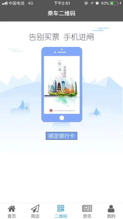 ���ݹ��(���ݵ�����������)v02.05.0004 �ٷ���