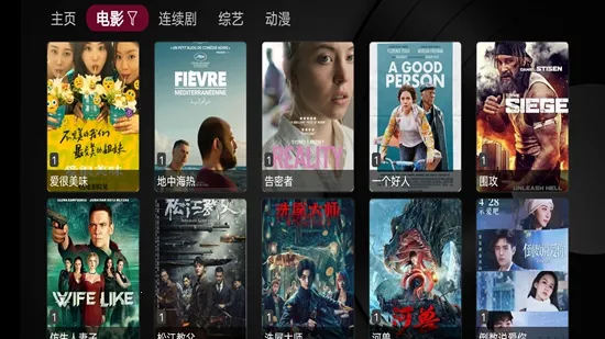 СƻӰӺӰ׿ֻv1.0.9 ֻ