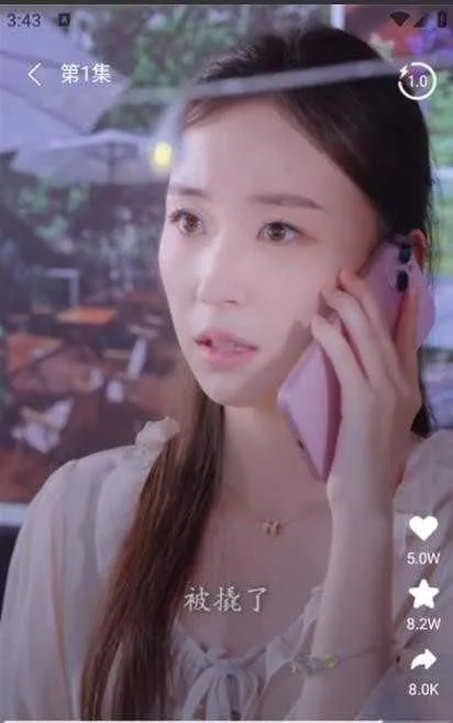 ɭ̾ٷ°汾v1.1.2 ׿