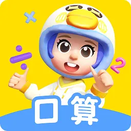 ѧ(ѧѧϰ)v2.16.03 ٷ