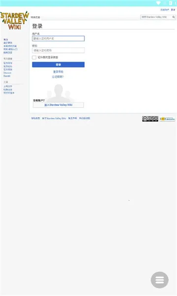 ¶άٿư׿ֻv1.6.15.0 ׿