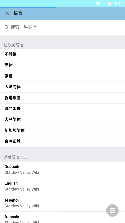 ¶άٿư׿ֻv1.6.15.0 ׿