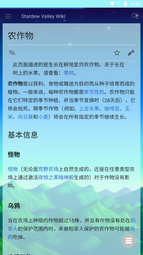 ¶άٿư׿ֻv1.6.15.0 ׿